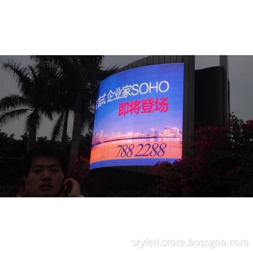 SRY outdoor led mesh pixel sign outdoor curved led screen p20 outdoor full color led screen